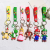 Creative Super Mario Cartoon Fashionable Car Key Ring Schoolbag Pendant a Pair of Exquisite Small Gifts Wholesale