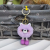 Cute Cartoon Key Button Plush Doll Doll Small Briquette Handbag Pendant Car Key Chain Accessories Small Gift