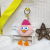Cute Plush Little Duck Car Key Ring Pendant Plush Doll Small Briquette Schoolbag Bag Charm