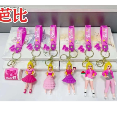Spot Cross-Border Barbie Doll Keychain Cartoon Car Key Chain Doll Women's Bag Pendant Small Gift Wholesale