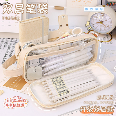 Large Capacity Pencil Case Pencil Bag Stationery Case Pencil Bag Stationery Pack Double Layer Pencil Case Storage Bag