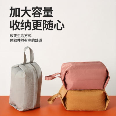 Travel Storage Bag Underwear Buggy Bag Socks Storage Bag Close-Fitting Clothing Storage Bag Portable Travel Bag