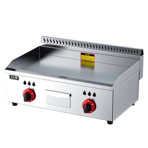 电热燃气扒炉镀烙加厚扒板节能省气扒炉烤鱿鱼铁板烧串串