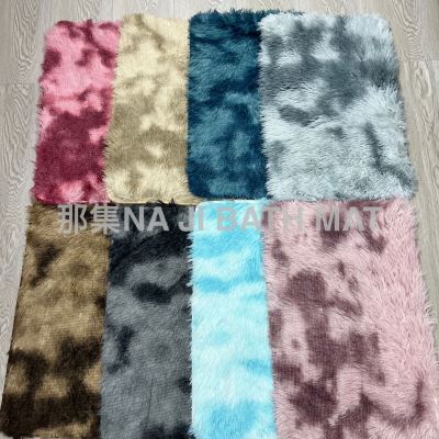 Exclusive for Cross-Border Nordic Tie-Dyed Silk Wool Carpet Living Room Coffee Table Floor Mat Bedside Blanket Long Foot Mat Door Mat