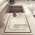 Naji Home Diatom Mud Absorbent Pad Countertop Kitchenware Heat Proof Mat Kitchen Water Draining Pad Bar