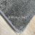 Absorbent Encryption Chenille Pearl Velvet Mat Non-Slip Foot Mat Home Door Mat Bathroom Drop-Resistant Long Rug