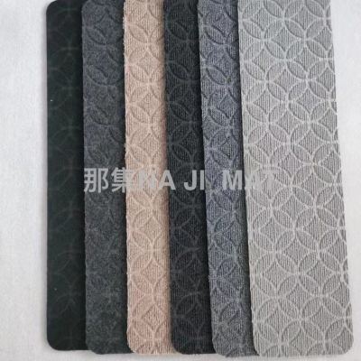 Self-Adhesive Stairs Carpet Mat Step Mat Step-Type Non-Slip Whole Shop with Adhesive Tape Can Be Cut and Customized at Will