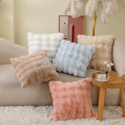 Bubble Velvet Pillow Cover Internet Celebrity Fur Couch Pillow Living Room Pillow Cover Solid Color Light Luxury without Core