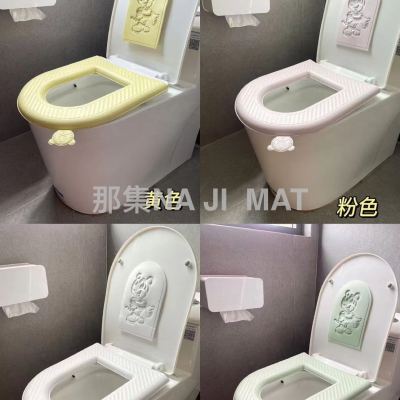 Toilet Seat Cover Pad Four Seasons Universal High-End Household Waterproof Adhesive Eva Washable Cute Cushion Toilet Cover