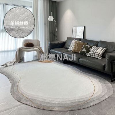 [Clearance Special Offer] Silent Style Living Room Carpet Bedroom and Household Light Luxury and Simplicity Modern Coffee Table Bedside Blanket Floor Mat