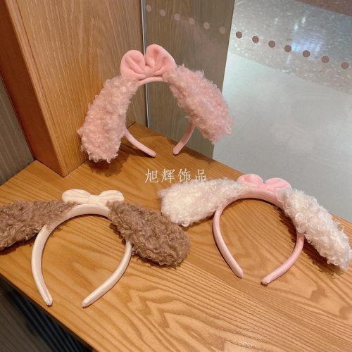 cute plush headband with ears face wash hair bands female face wash private network red new soft girl hairpin hair ornaments headdress