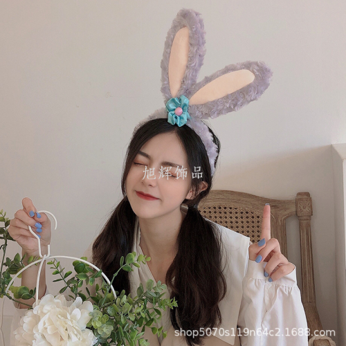 korean style giraffe headband ni ni same style stellalou rabbit ears fluffy hair band female cute bunny headdress