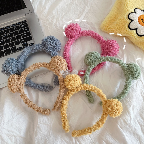 south korea lamb fur ball headband female candy color plush cute face wash hair band hair accessories online influencer headdress autumn and winter