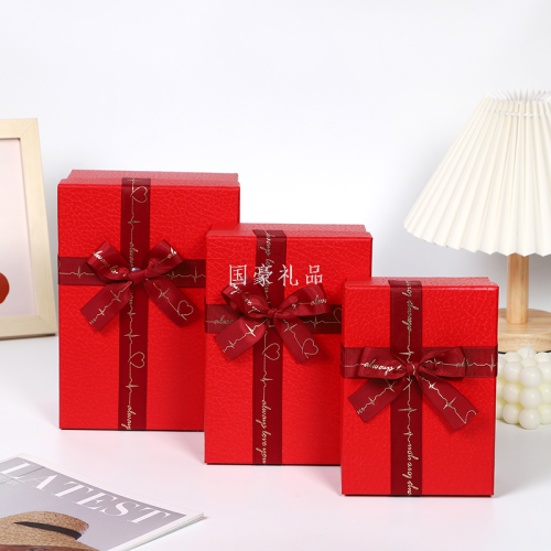 Factory Direct Sales Rectangular Gift Box Gift Exquisite Gift Packing Box Large Scarf Box Creative Red Gift Box