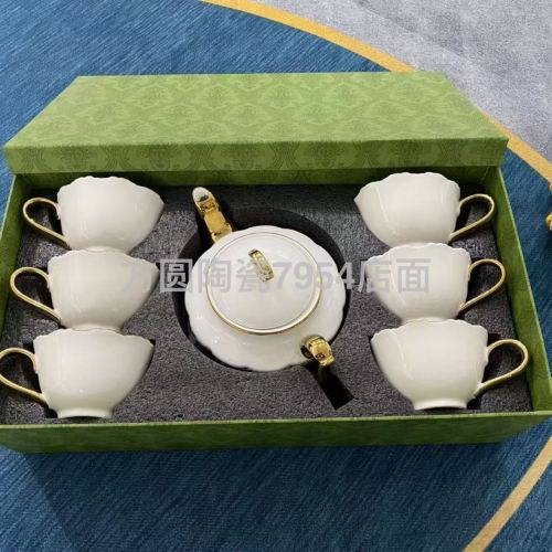 方圆陶瓷茶壶配碗礼盒套装送礼佳品生产正品