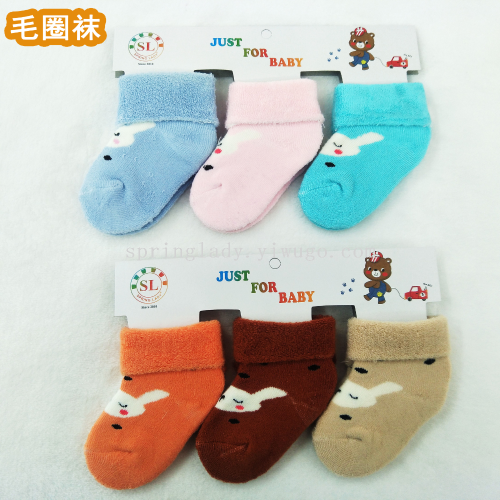Spring Lady Socks 0-2 Years Old Baby Terry-Loop Hosiery Male and Female Socks Babies‘ Socks Newborn Terry-Loop Hosiery Kid‘s Socks