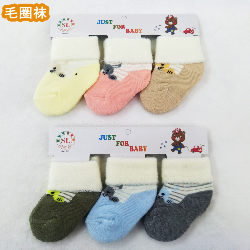 Spring Lady Socks 0-2 Years Old Baby Terry-Loop Hosiery Male and Female Socks Babies‘ Socks Newborn Terry-Loop Hosiery Kid‘s Socks
