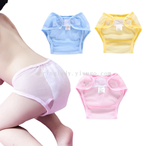 Baby Diaper Pants Summer Baby Diaper Pants Mesh Breathable Newborn Baby Child Washable Diaper Fixed Pants Wholesale