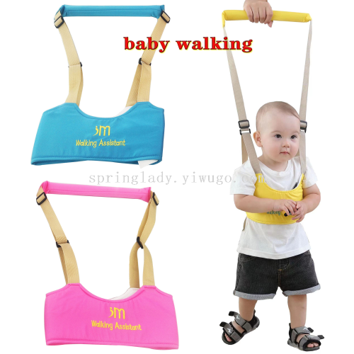 classic breathable vest style walk learning belt baby walking wings walk learning belt basket baby toddling belt walk learning belt walking walking wings