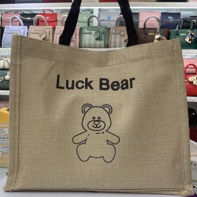 Sack Linen Green Shopping Bag Factory Direct Sales Portable Cubic Bag Handbag Wholesale to Undertake Orders