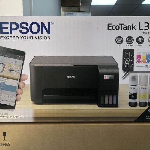 epson /3256 color printing copy scanning mobile phone wireless remote printer