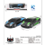 Cross-Border Four-Way Wireless Remote Control Car Simulation Sports Car Model Car Toy Boy Foreign Trade Children's Toy Wholesale