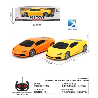 Cross-Border Four-Way Wireless Remote Control Car Simulation Sports Car Model Car Toy Boy Foreign Trade Children's Toy Wholesale