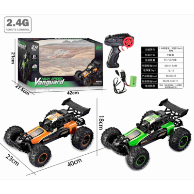 Cross-Border New Product 1:10 High-Speed Remote Control Car Charging Equation Electric Car Children's Model Racing Toy