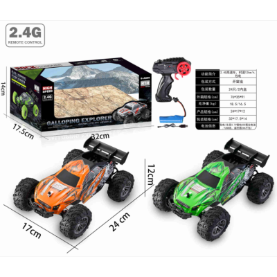 High-Speed off-Road Climbing Racing Car Speed Car Remote Control Car Best Seller in Europe and America Rechargeable USB Cross-Border E-Commerce Racing Car