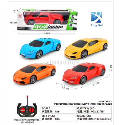 Simulation Remote-Control Automobile Rechargeable USB Light Four-Way Bugatti Lamborghini Children's Toy