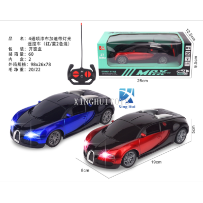Four-Way Remote Control Car RC Simulation Graffiti Racing Car Wireless Electric Toy Car Model Cross-Border Hot Sale