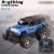 Wholesale off-Road Remote Control Toy Remote Control Car Charging Light Jeep Hummer Color Box Packaging
