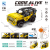 Remote Control Technology Car Sports Car Small Particles Assembling Building Blocks Educational Children's Toys Wholesale Rechargeable Door Battery