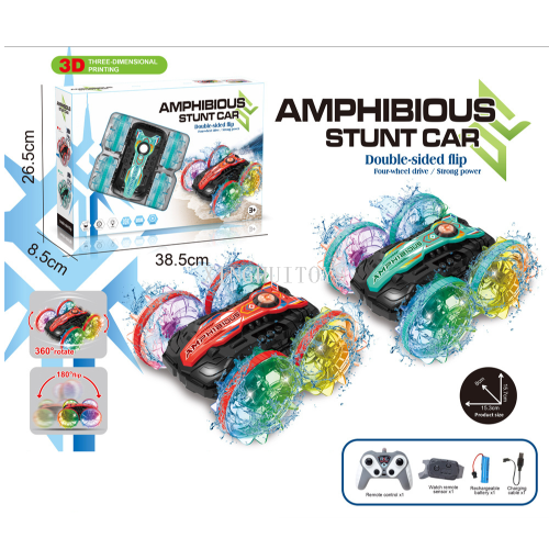 跨境双面灯光轮胎水陆车特技遥控两栖翻滚旋转遥控特技水陆车沙滩