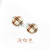 18mm round Cloth Wrapper Button Classic Style Cloth Bag Buckle Clothing Accessories Customized Earrings Decorative Headdress Accessories Customized