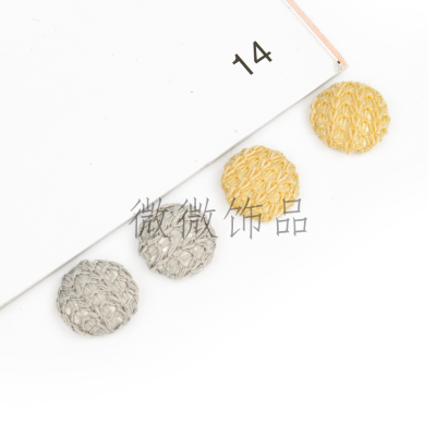 15mm round Solid Color Cloth Wrapper Button Wool Woven Network Cable Flat Buckle Factory Direct Sales Cloth Buckle Customized