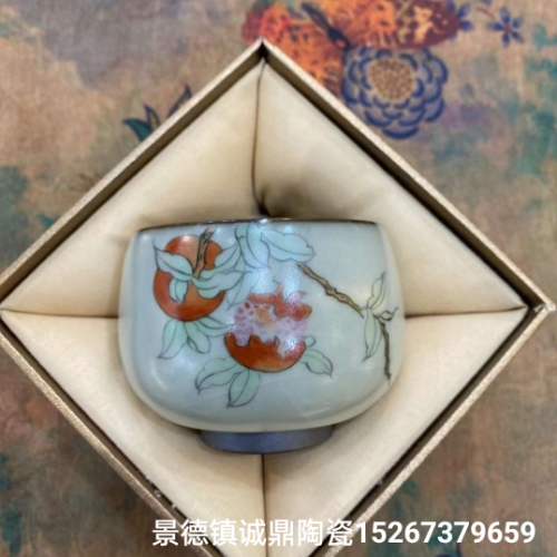 hand-painted single cup ru ware master cup