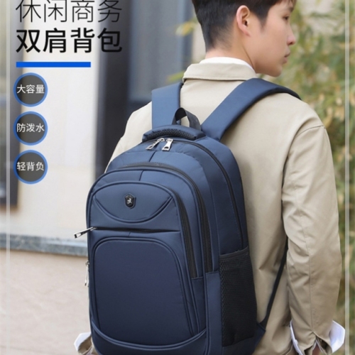 双肩包休闲包双肩电脑包书包商务包礼品包电脑包