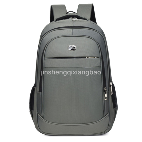 双肩包休闲包电脑包商务包双肩电脑包礼品包旅行背包中学高中书包