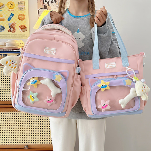 休闲女士双肩包小学生3-6年级初高中书包高颜值两件套单肩补习袋