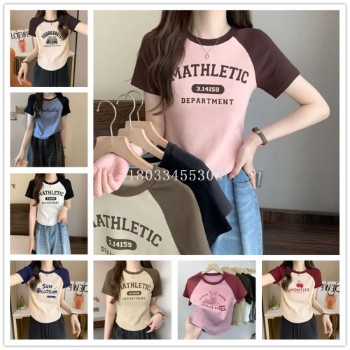 american-style shoulder t-shirt women‘s short sleeve summer new versatile contrast color slim slimming raglan sleeve short letters top