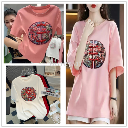 new chinese style chinese style embroidery round neck short sleeve t-shirt women‘s summer 2024 summer new simple and versatile t-shirt top