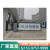 Advertising Barrier Gate License Plate Recognition System Road Gate All-in-One Advertising Gate