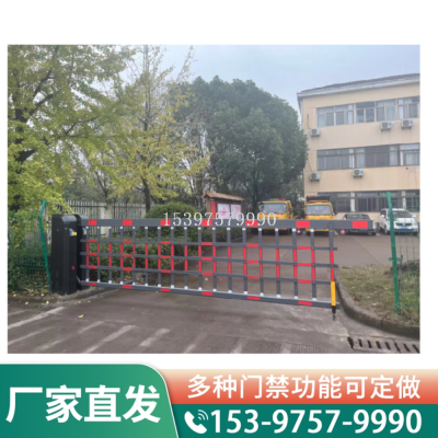 Credit Card Charging Entrance and Exit Equipment Vehicle Barrier Gate Automatic License Plate Recognition System