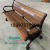 Factory Direct Sales Outdoor Seat Outdoor Seat Park Seat