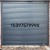 Aluminum Alloy Shutter Door Electric Rolling Gate Garage Door Remote Control Villa Electric Security Door