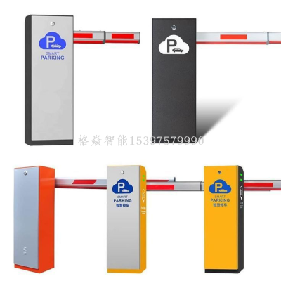 Vehicle Barrier Gate Professional Production Factory Automatic License Plate Recognition Barrier Gate All-in-One Machine