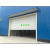 Aluminum Alloy Garage Rolling Door Flap Door Electric Garage Roller Shutter Professional Production Factory