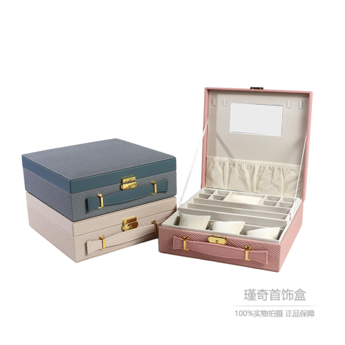 黄金首饰盒大容量高档精致结婚礼盒耳饰耳环带锁项链戒指珠宝箱