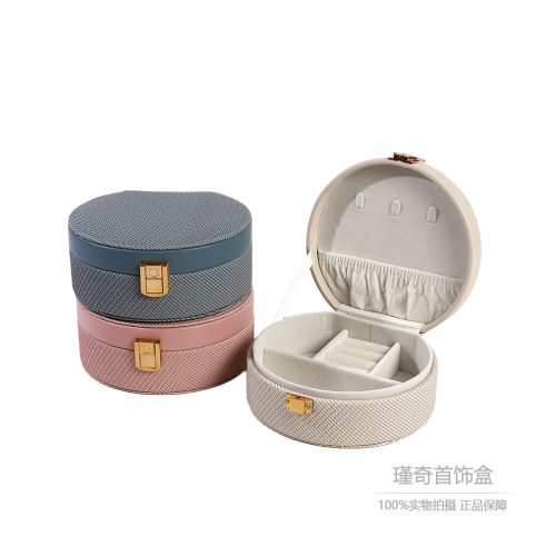 小型收纳盒直供手提首饰包皮质盒子项链戒指耳钉饰品迷你小巧随身